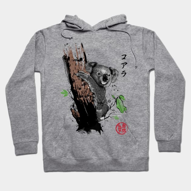 Wild Koala Hoodie by DrMonekers